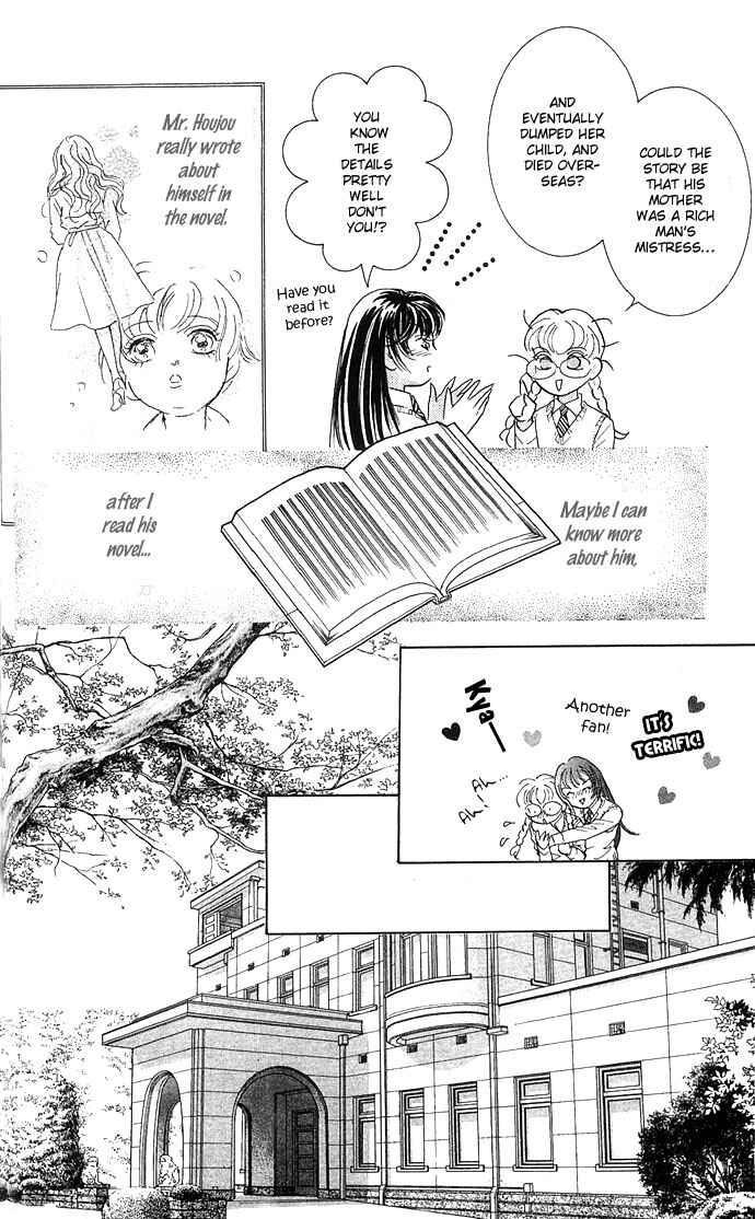 Page 20 Chapter 10 Juuoku Shoujo