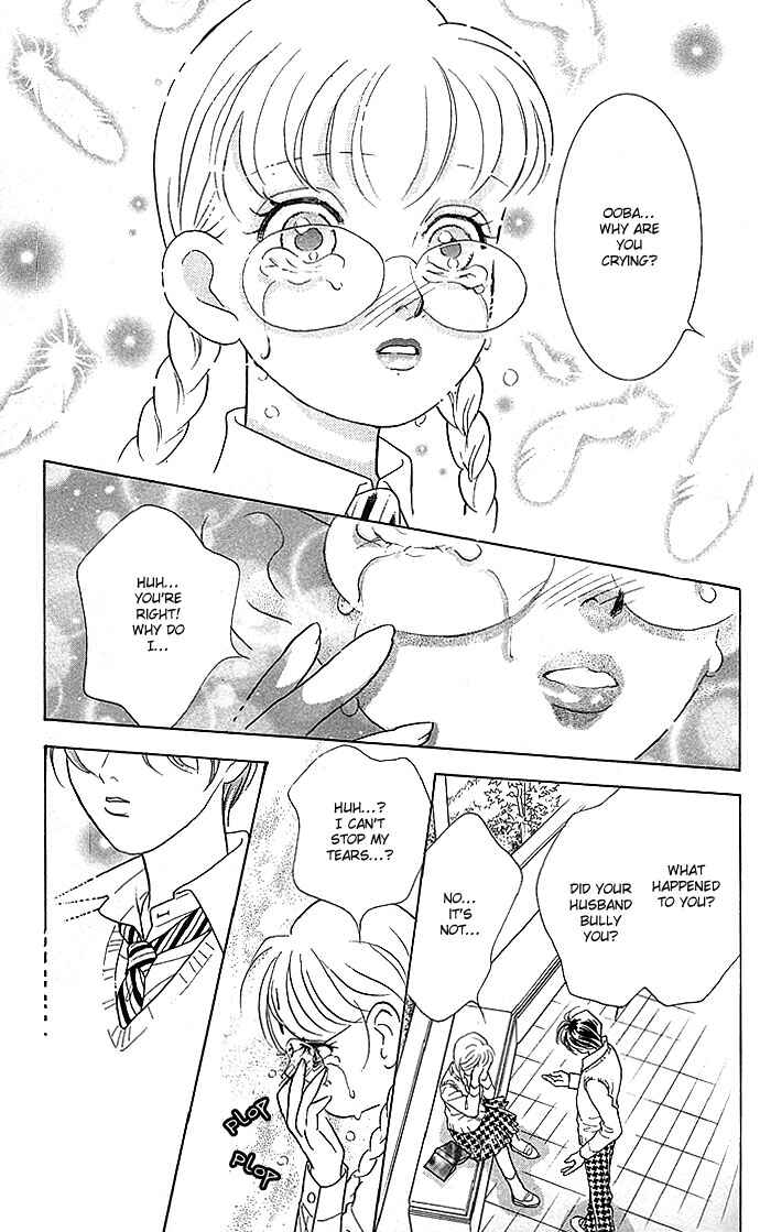 Page 23 Chapter 10 Juuoku Shoujo