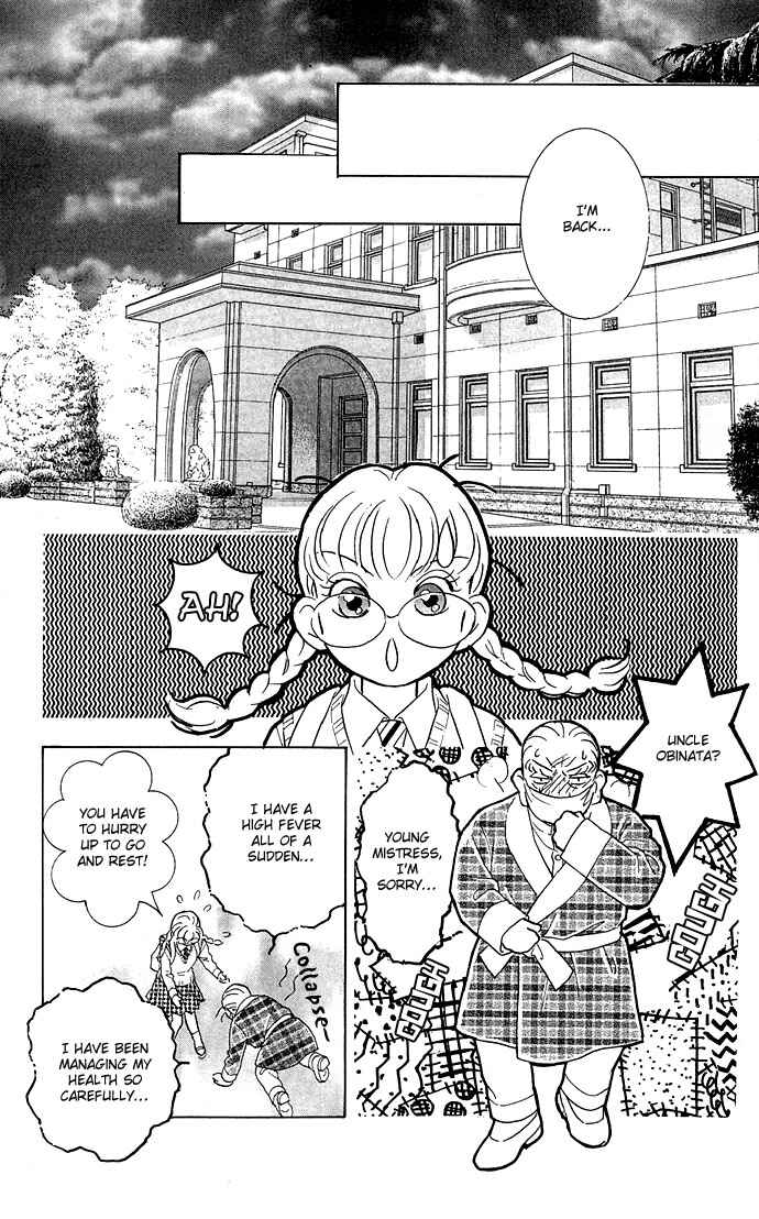Page 27 Chapter 10 Juuoku Shoujo
