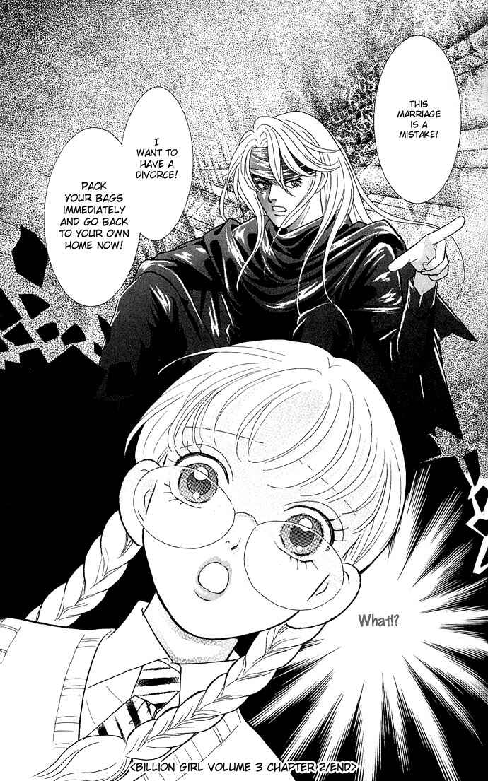 Page 35 Chapter 10 Juuoku Shoujo