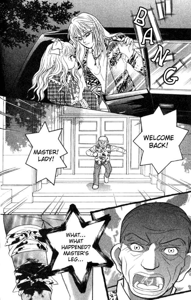 Page 11 Chapter 24 Juuoku Shoujo