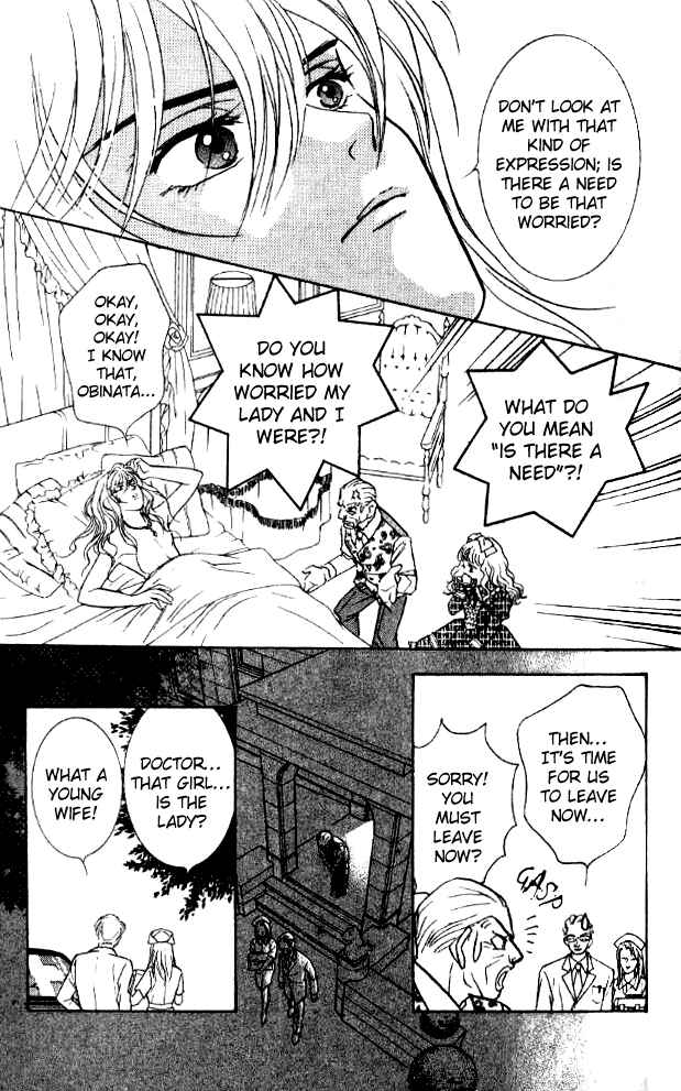 Page 14 Chapter 24 Juuoku Shoujo