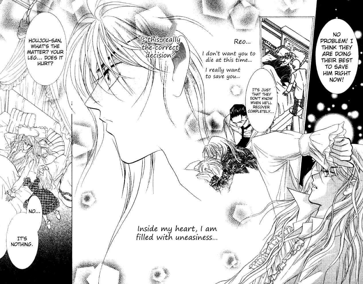 Page 17 Chapter 24 Juuoku Shoujo