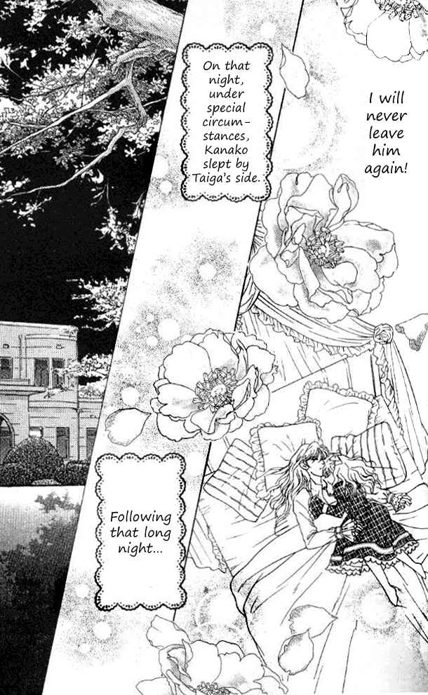 Page 22 Chapter 24 Juuoku Shoujo
