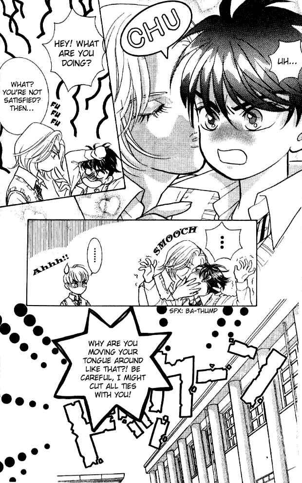 Page 29 Chapter 24 Juuoku Shoujo