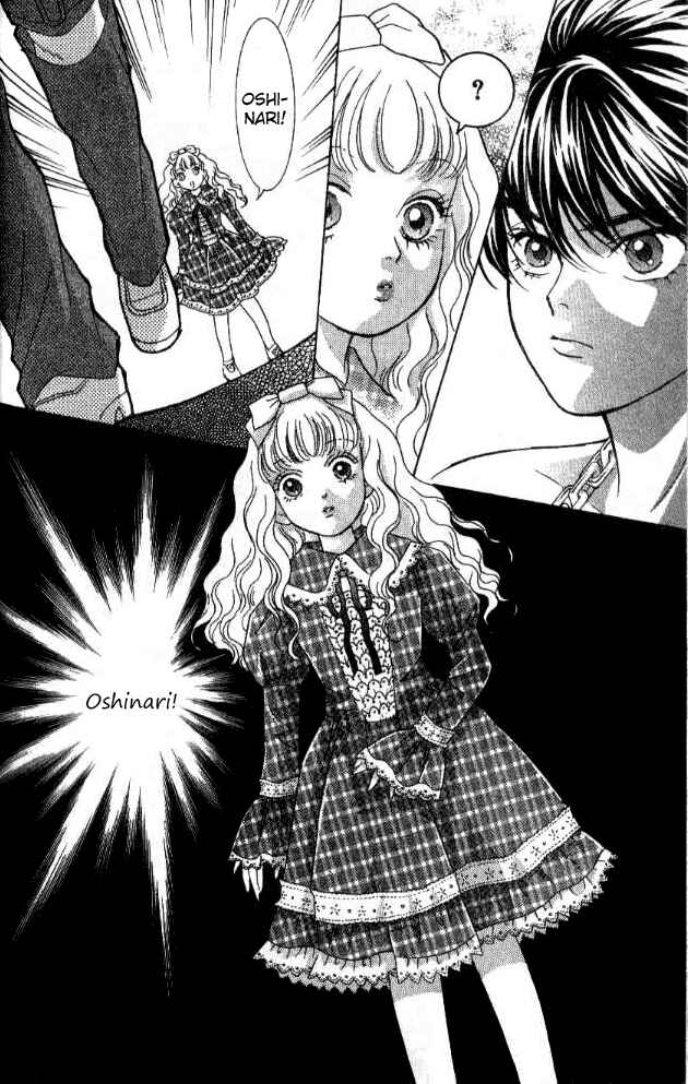 Page 3 Chapter 24 Juuoku Shoujo