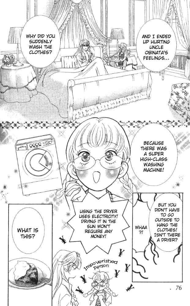 Page 33 Chapter 24 Juuoku Shoujo