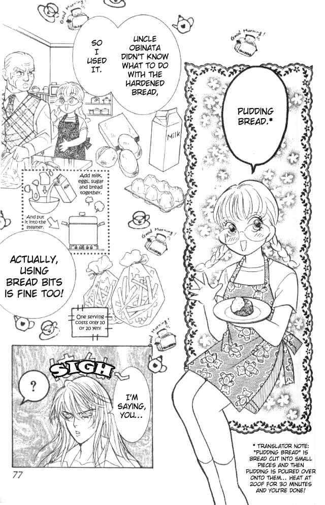 Page 34 Chapter 24 Juuoku Shoujo