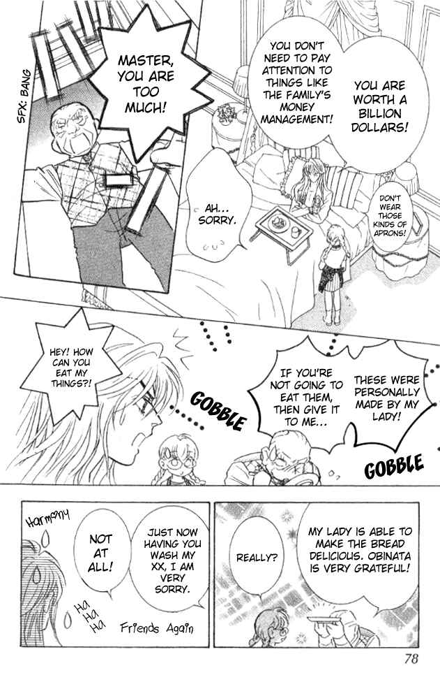 Page 35 Chapter 24 Juuoku Shoujo
