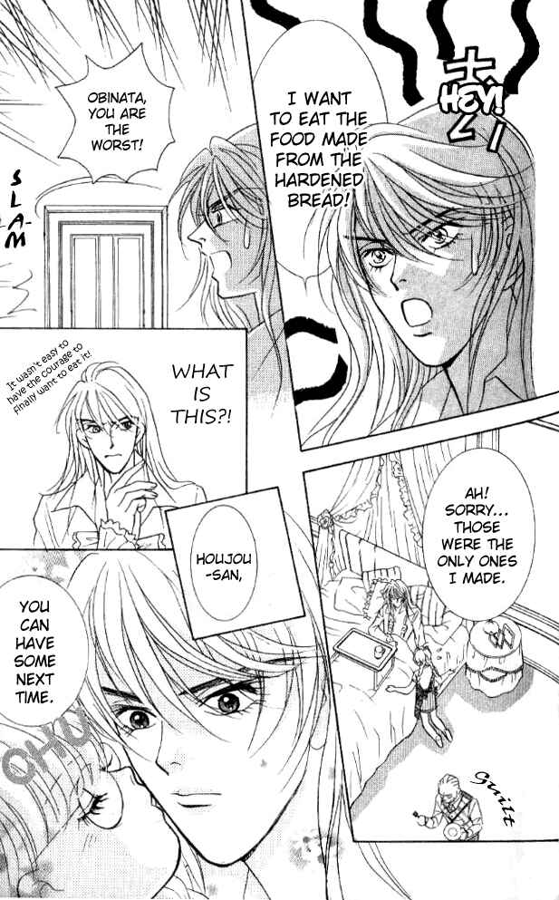 Page 36 Chapter 24 Juuoku Shoujo
