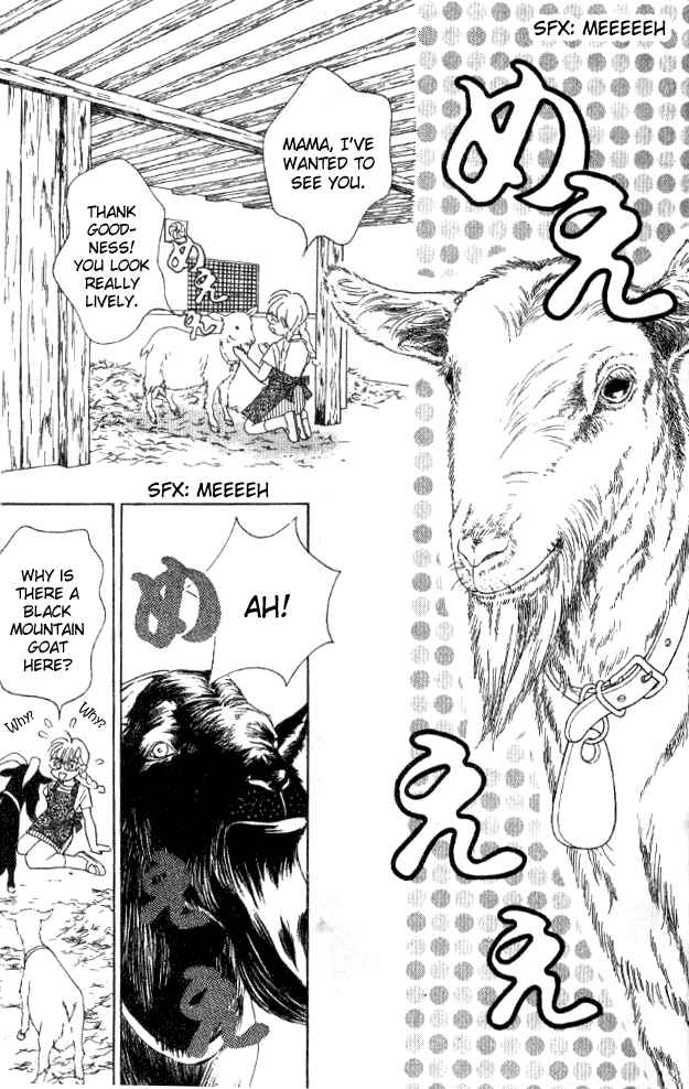 Page 38 Chapter 24 Juuoku Shoujo