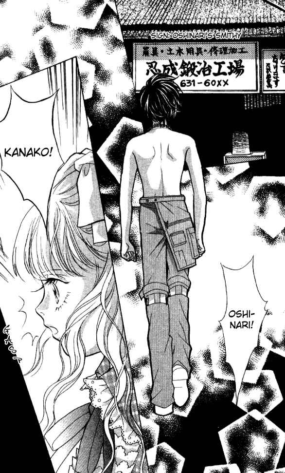 Page 4 Chapter 24 Juuoku Shoujo