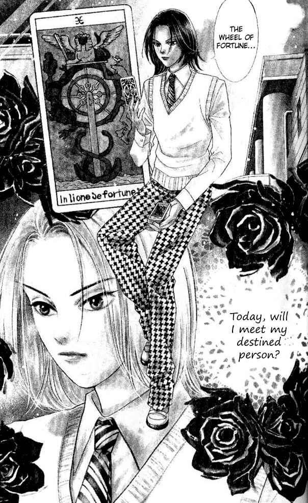 Page 42 Chapter 24 Juuoku Shoujo