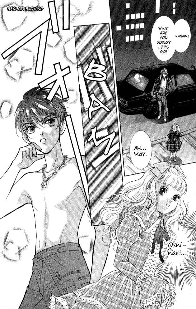 Page 5 Chapter 24 Juuoku Shoujo