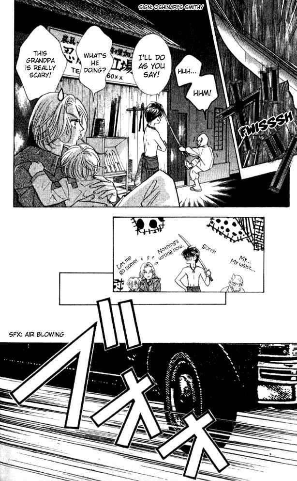 Page 9 Chapter 24 Juuoku Shoujo