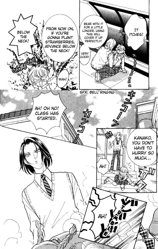 Page 10 Chapter 25 Juuoku Shoujo