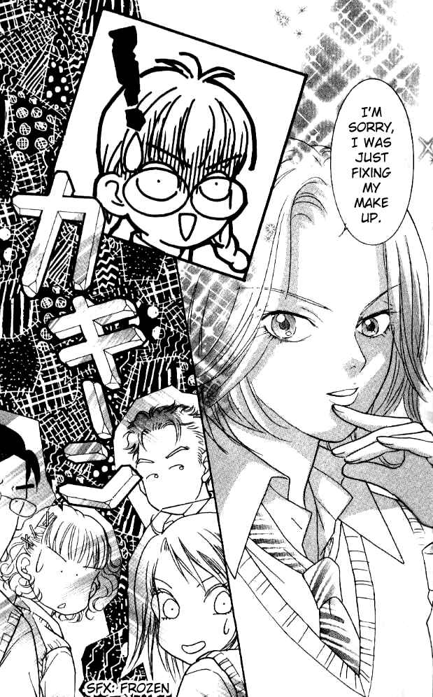 Page 13 Chapter 25 Juuoku Shoujo