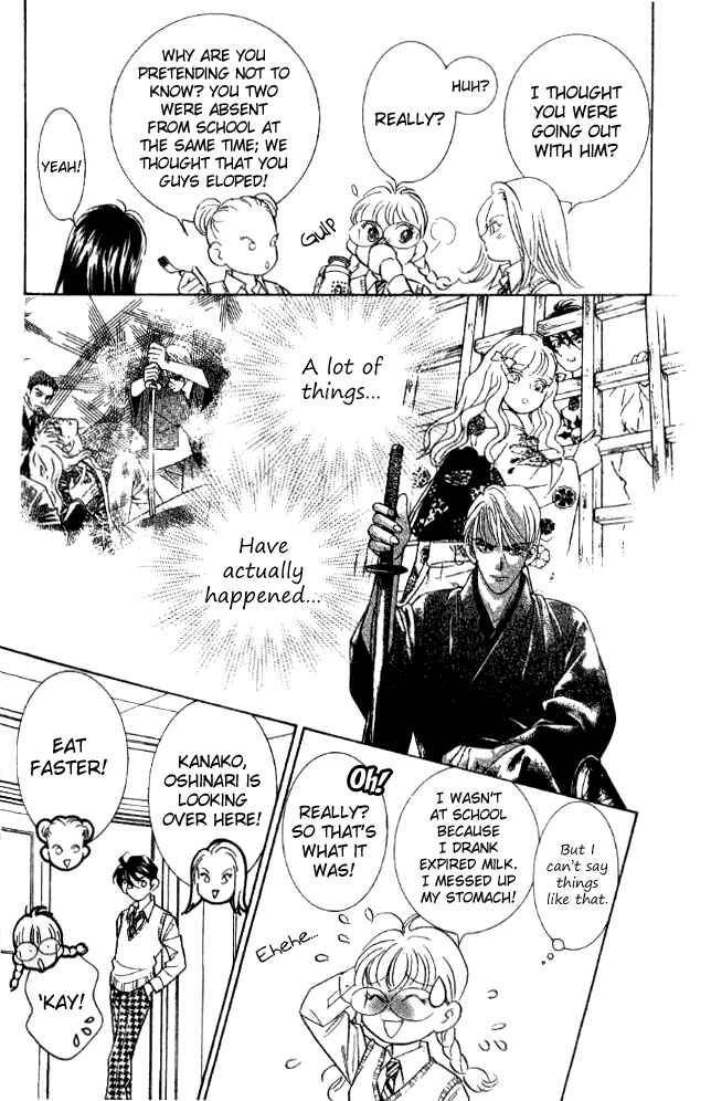Page 16 Chapter 25 Juuoku Shoujo
