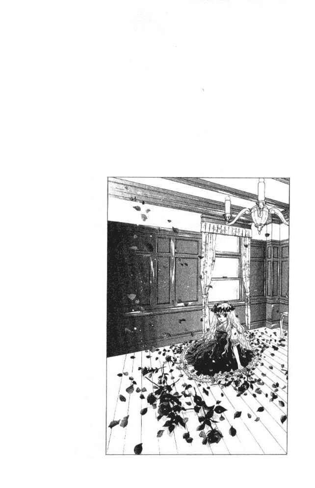 Page 2 Chapter 25 Juuoku Shoujo