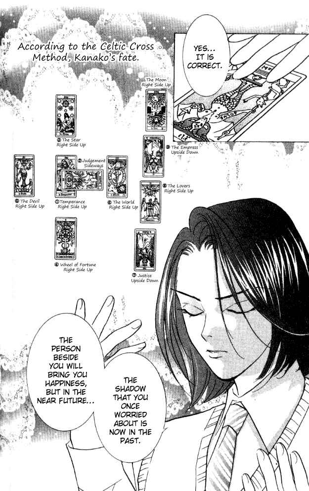 Page 26 Chapter 25 Juuoku Shoujo