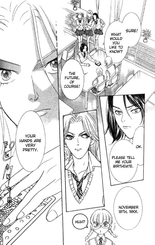 Page 28 Chapter 25 Juuoku Shoujo