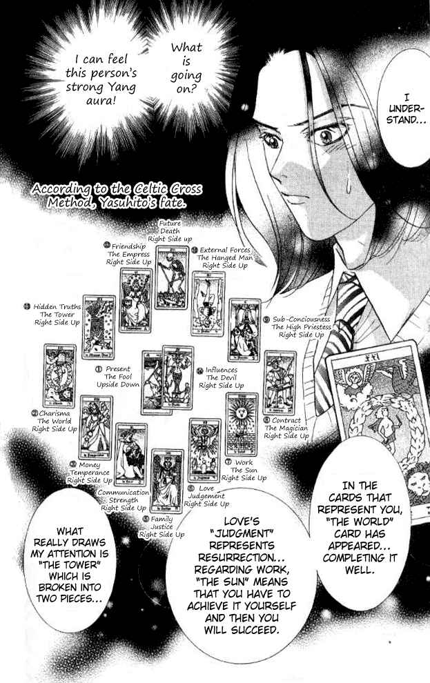 Page 30 Chapter 25 Juuoku Shoujo