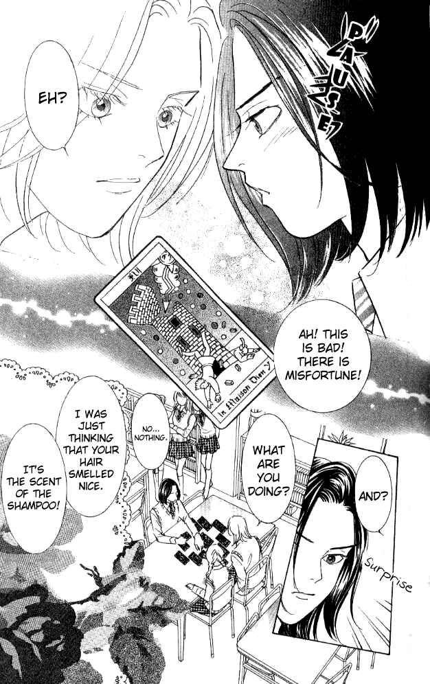 Page 31 Chapter 25 Juuoku Shoujo