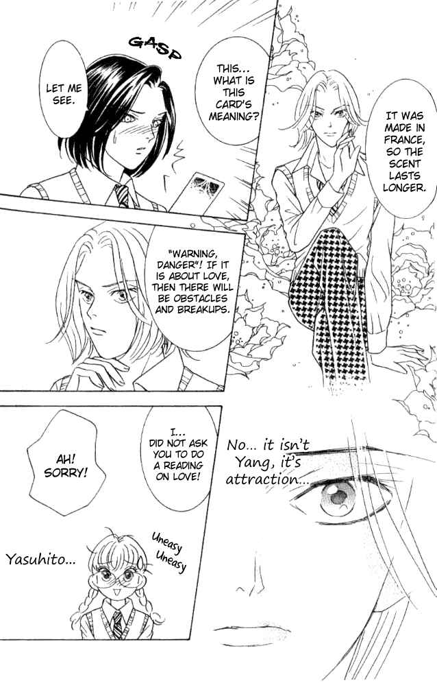Page 32 Chapter 25 Juuoku Shoujo