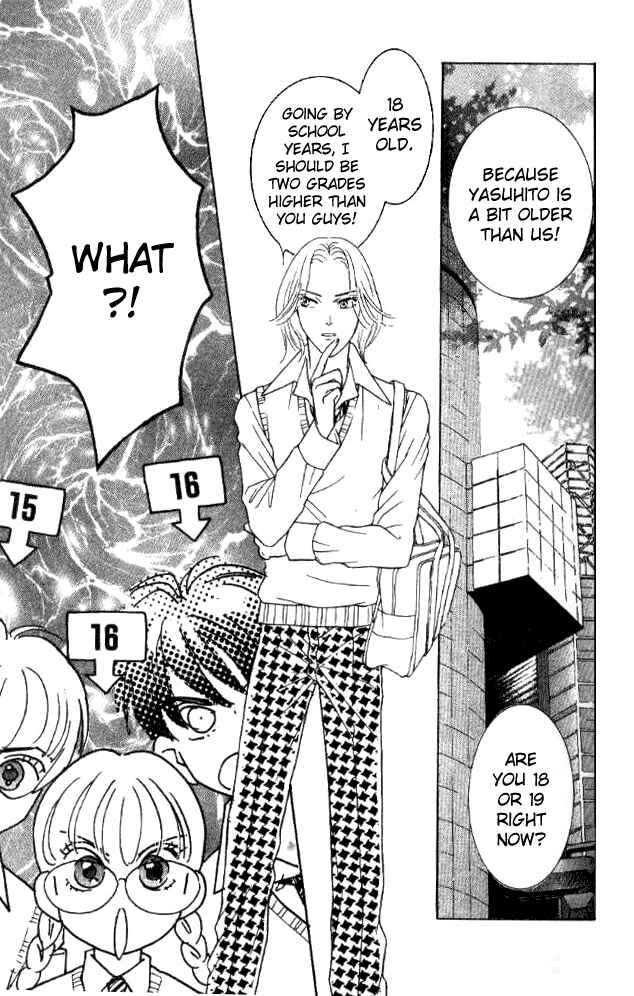 Page 37 Chapter 25 Juuoku Shoujo