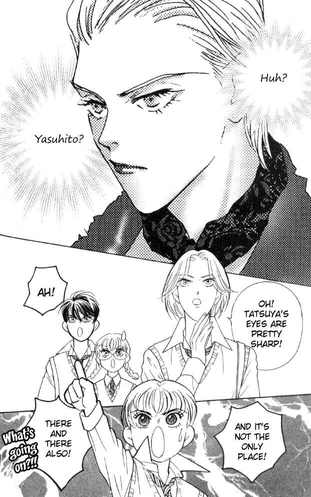 Page 42 Chapter 25 Juuoku Shoujo