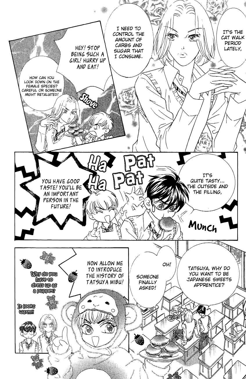 Page 6 Chapter 36.5 Juuoku Shoujo