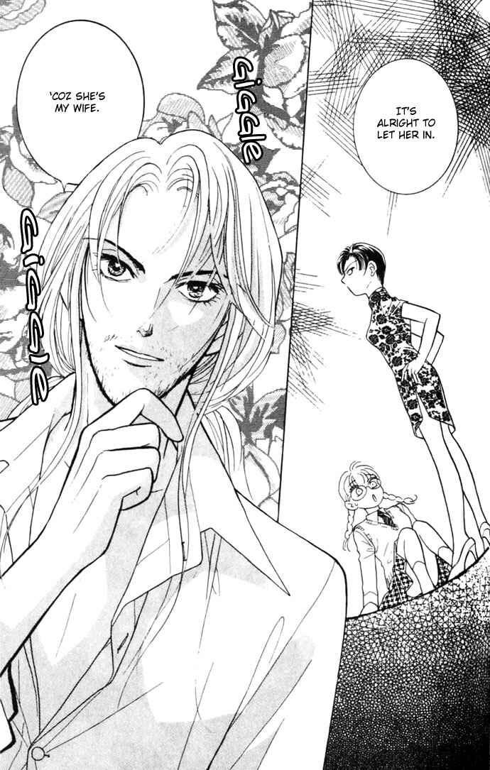 Page 10 Chapter 6 Juuoku Shoujo