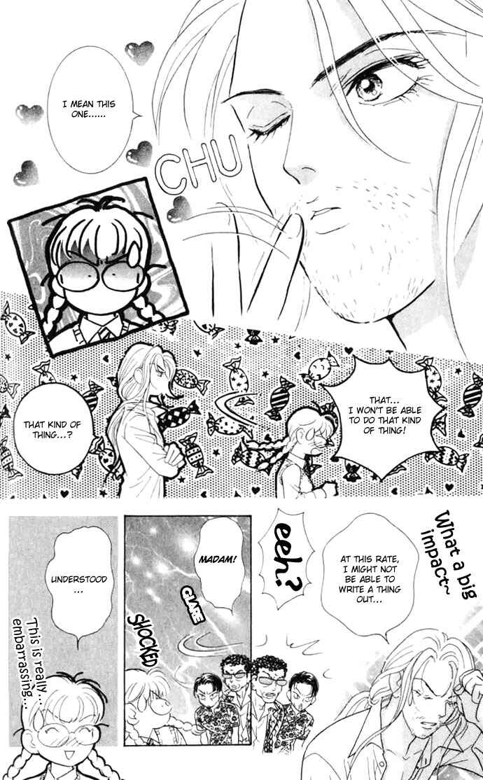 Page 13 Chapter 6 Juuoku Shoujo