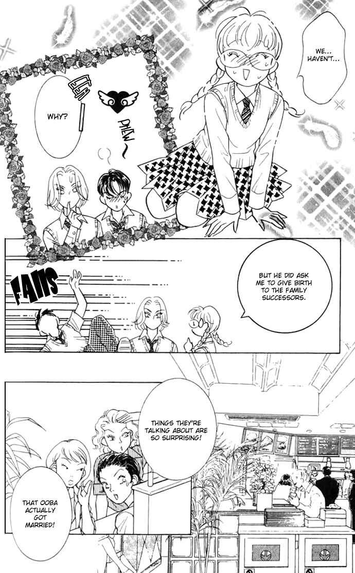 Page 27 Chapter 6 Juuoku Shoujo
