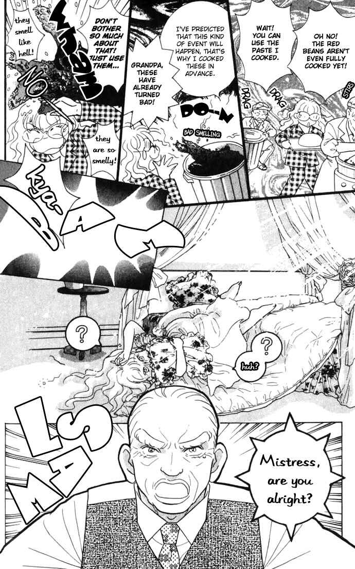 Page 3 Chapter 6 Juuoku Shoujo