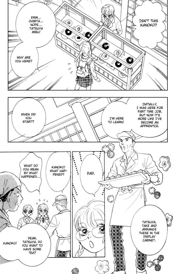 Page 30 Chapter 6 Juuoku Shoujo