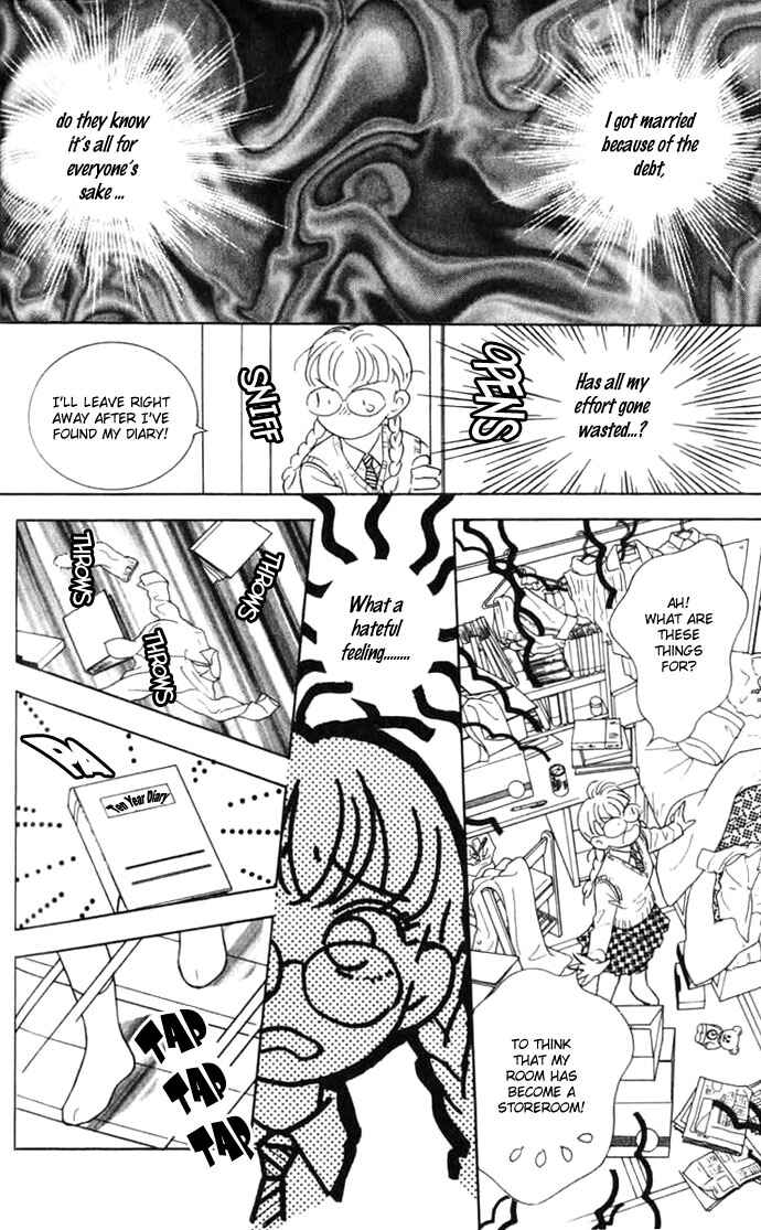 Page 33 Chapter 6 Juuoku Shoujo
