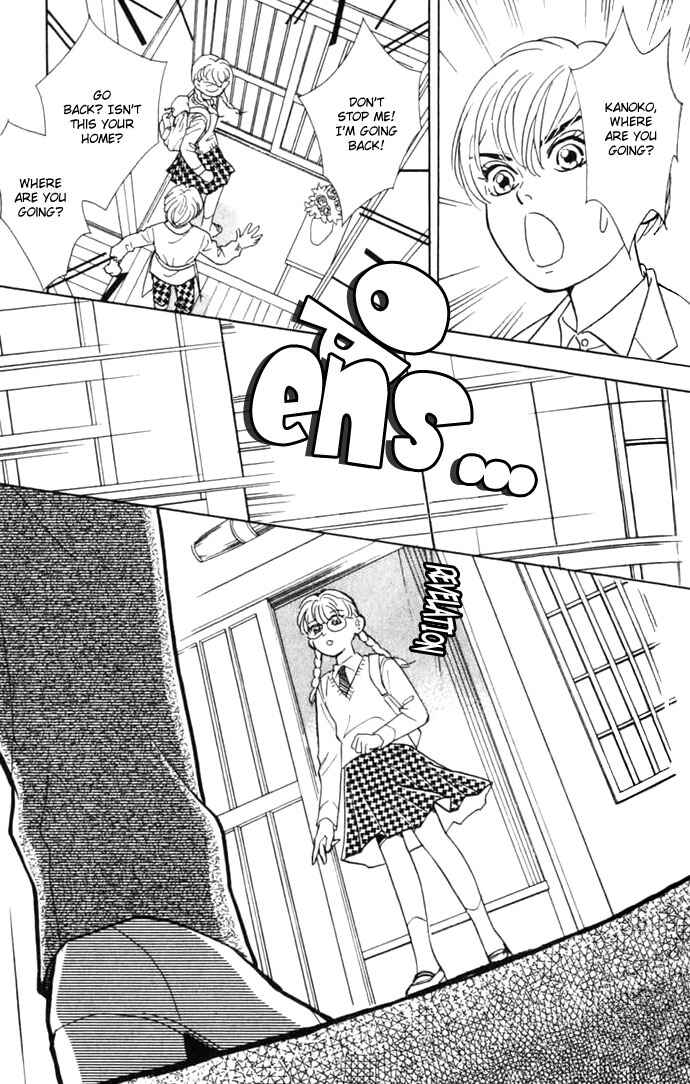 Page 34 Chapter 6 Juuoku Shoujo