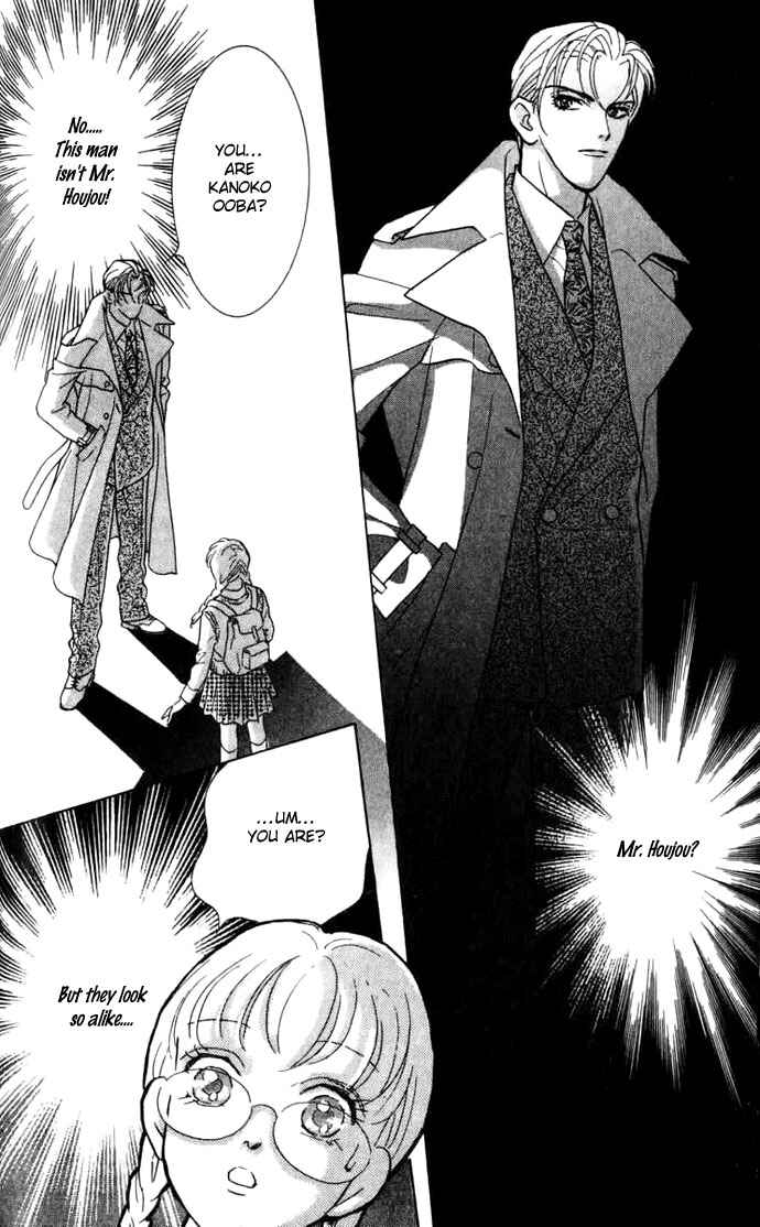 Page 35 Chapter 6 Juuoku Shoujo