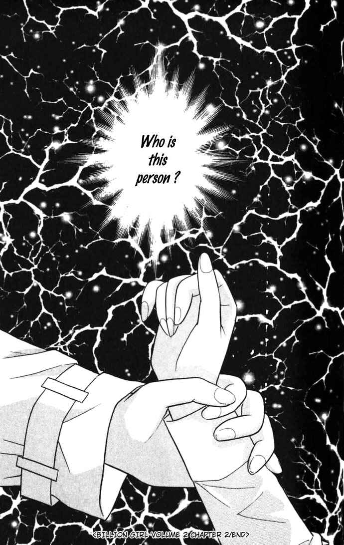 Page 38 Chapter 6 Juuoku Shoujo