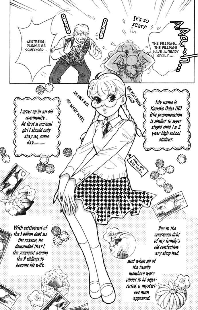 Page 4 Chapter 6 Juuoku Shoujo