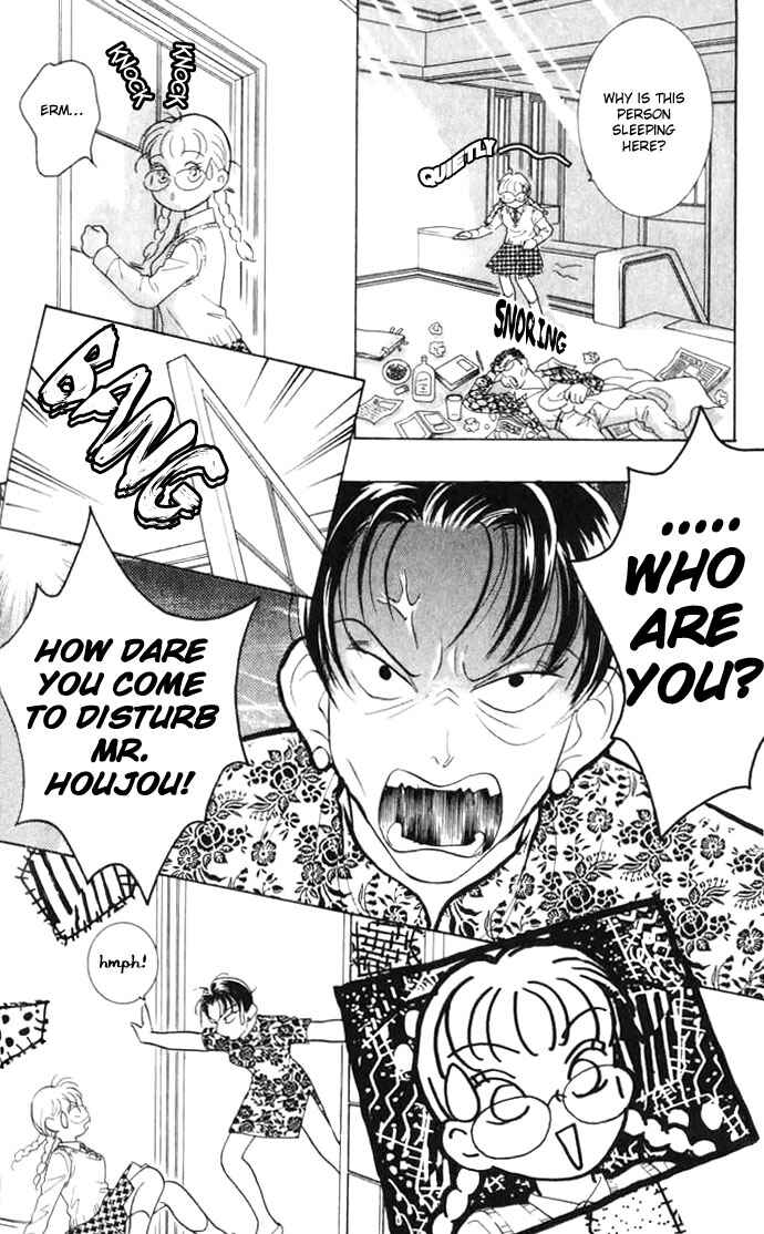 Page 9 Chapter 6 Juuoku Shoujo