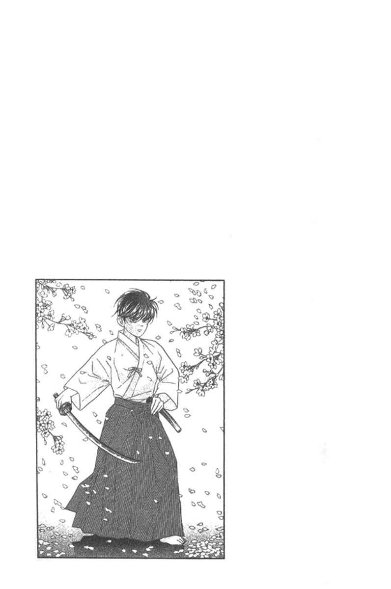 Page 1 Chapter 18 Juuoku Shoujo
