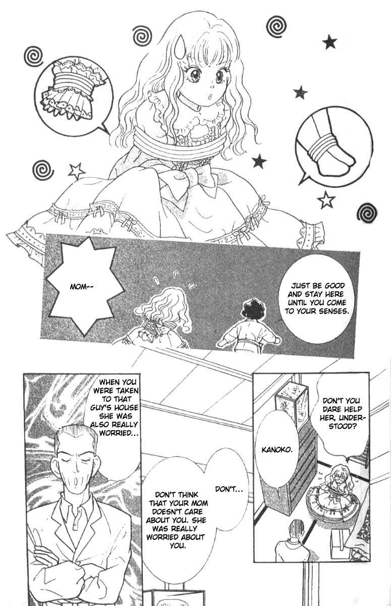 Page 11 Chapter 18 Juuoku Shoujo