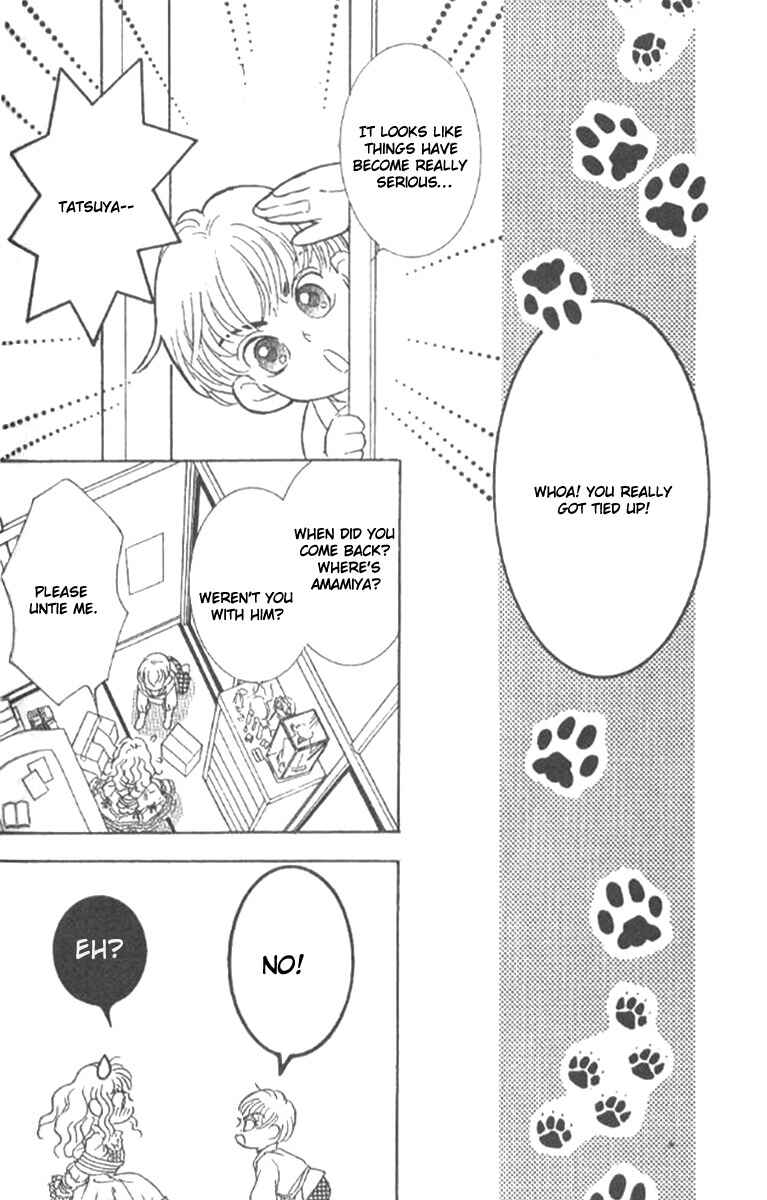 Page 14 Chapter 18 Juuoku Shoujo