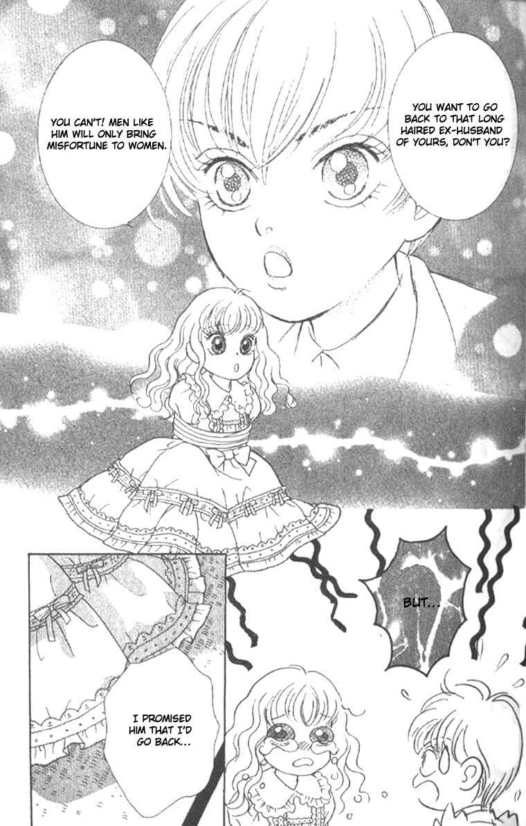 Page 15 Chapter 18 Juuoku Shoujo