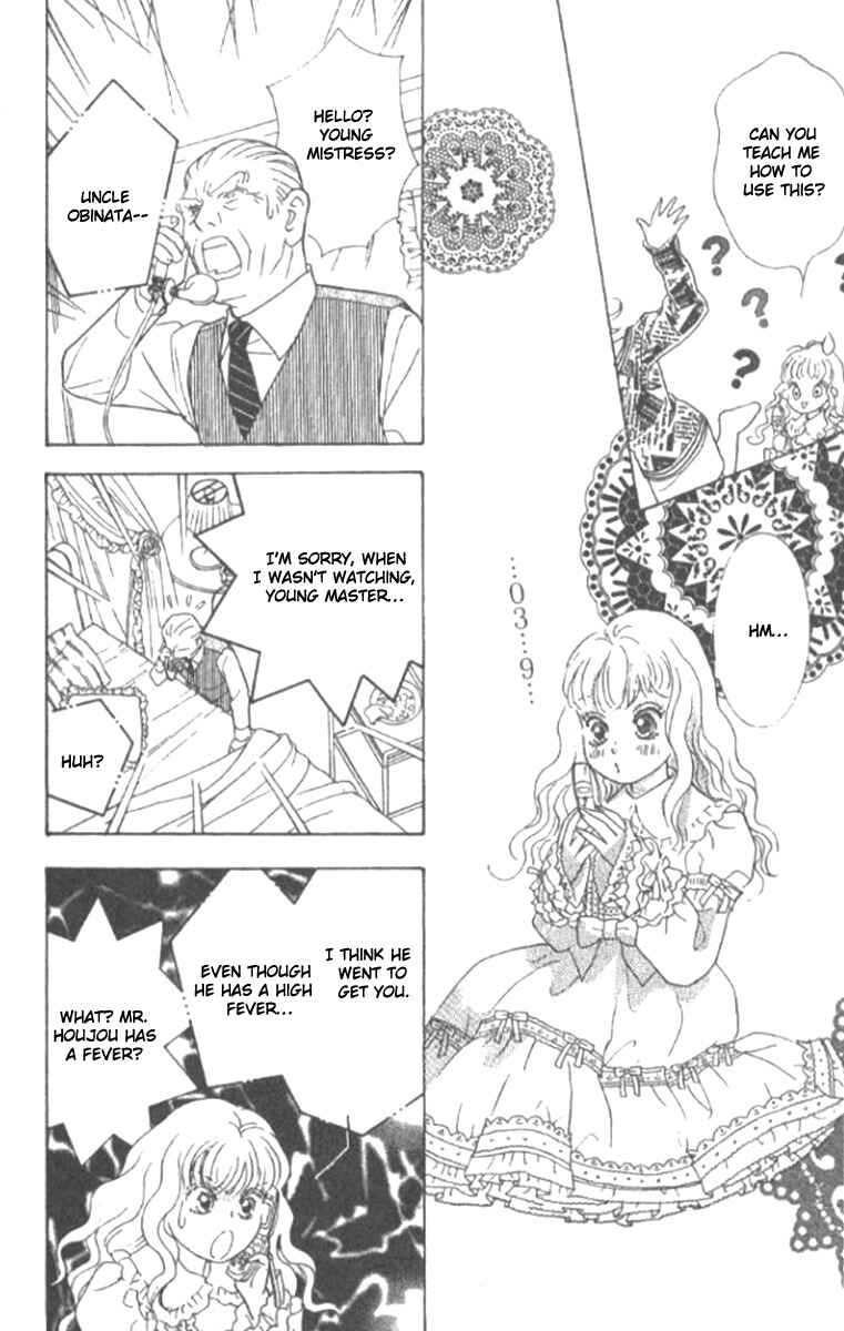 Page 24 Chapter 18 Juuoku Shoujo