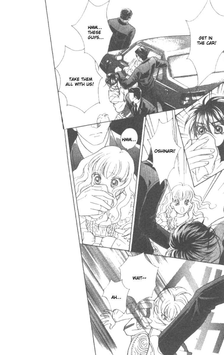 Page 30 Chapter 18 Juuoku Shoujo