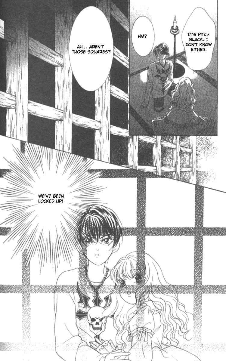 Page 38 Chapter 18 Juuoku Shoujo