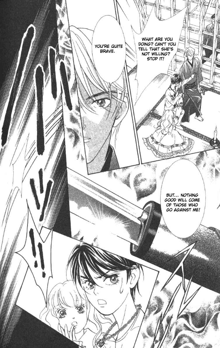 Page 44 Chapter 18 Juuoku Shoujo
